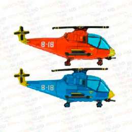 Elicopter